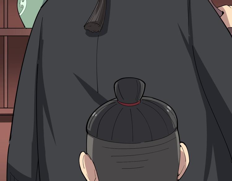 第15话：大师兄212