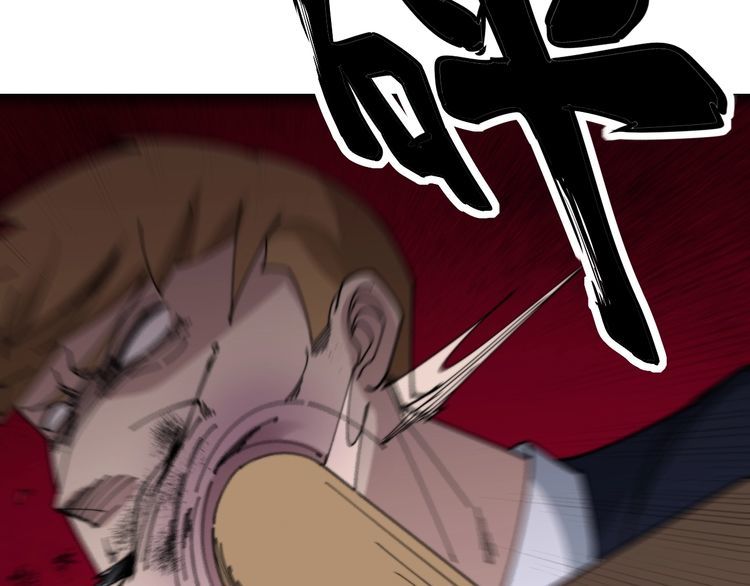 第198话 塑料兄弟112