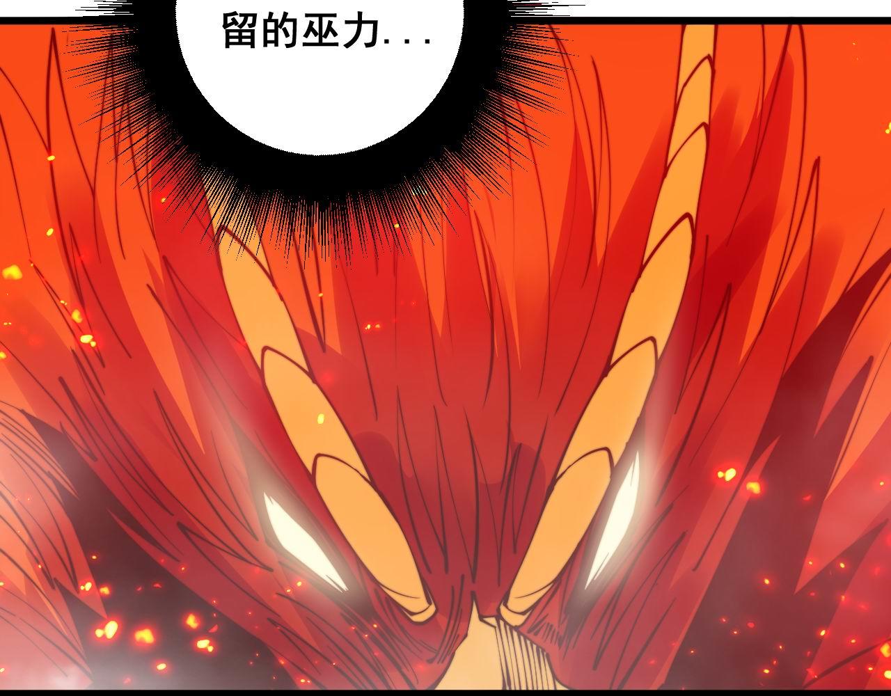 第298话 灵兽52