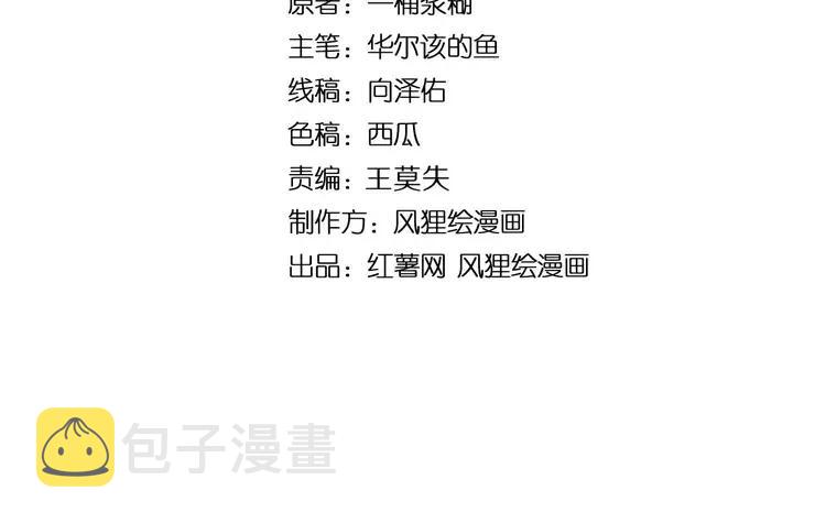 第245话 十八层地狱3