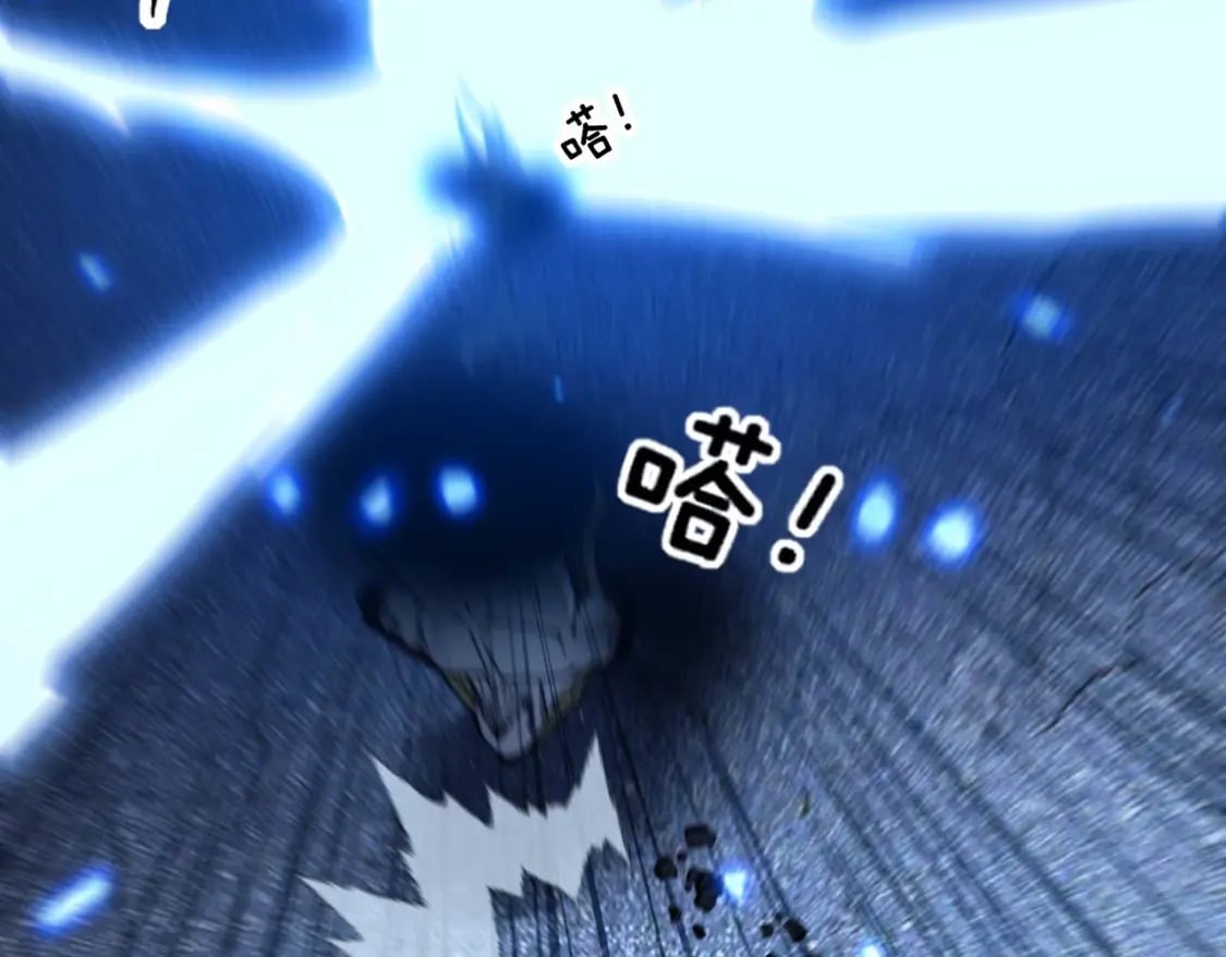 第402话 残破躯壳32