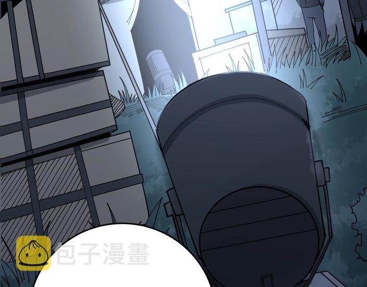 第81话 队长的力量65