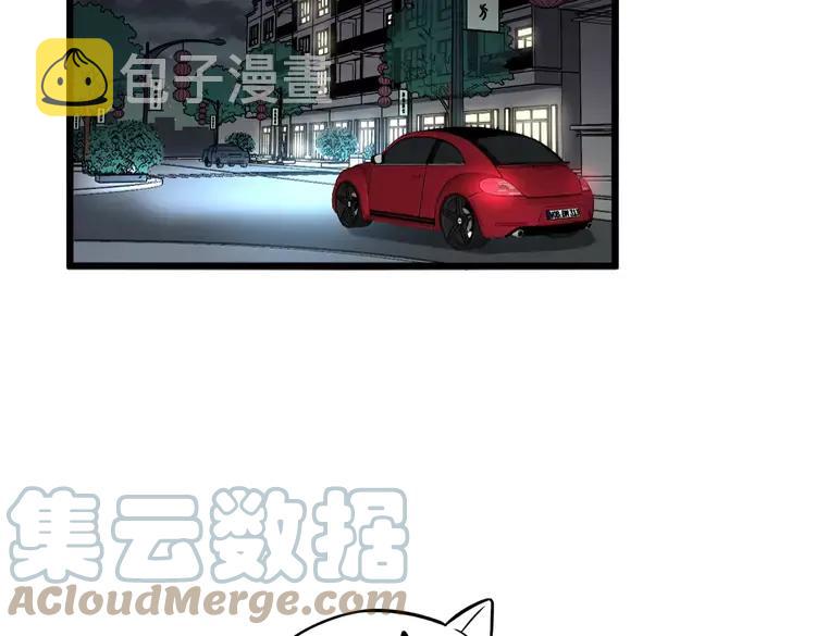第255话 夜总会32
