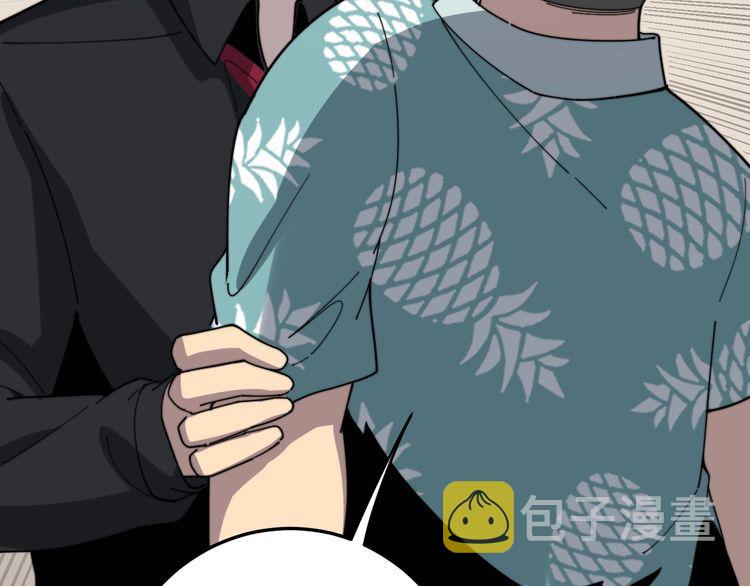 第136话 流芳百世120