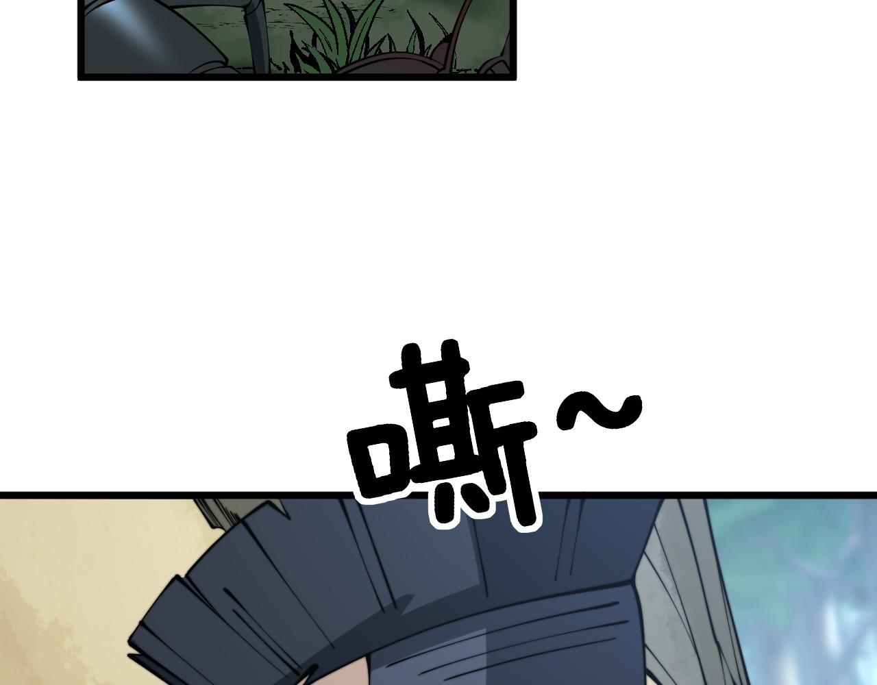 第287话 美食节目44