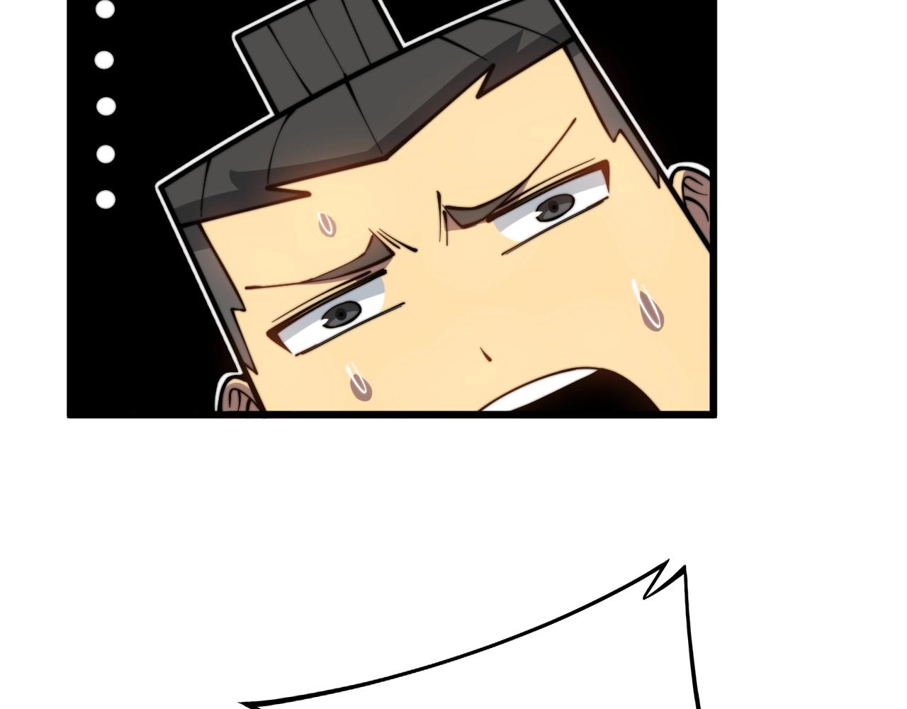 第268话 金凤山114
