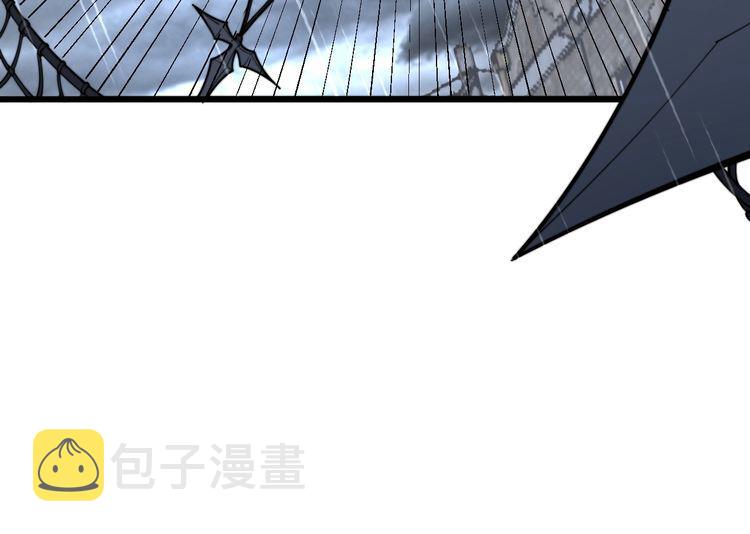 第178话 一群老鼠37