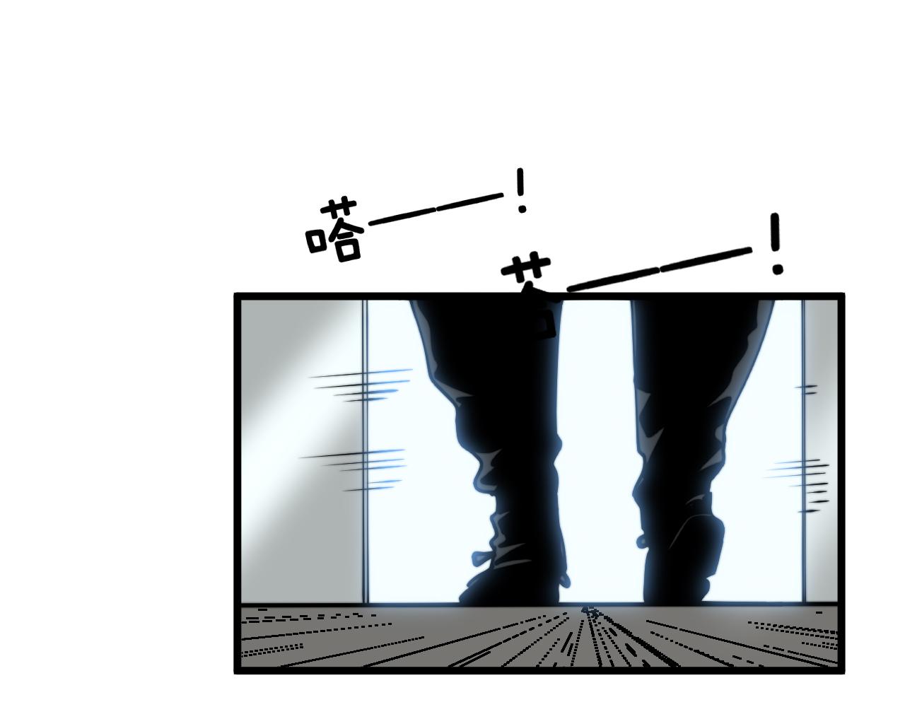 第382话 大胃王74