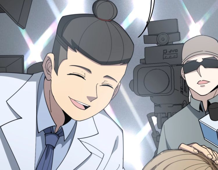 第144话 蜈蚣味汉堡69