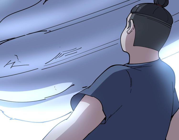 第31话：蛊斗篇（八）10