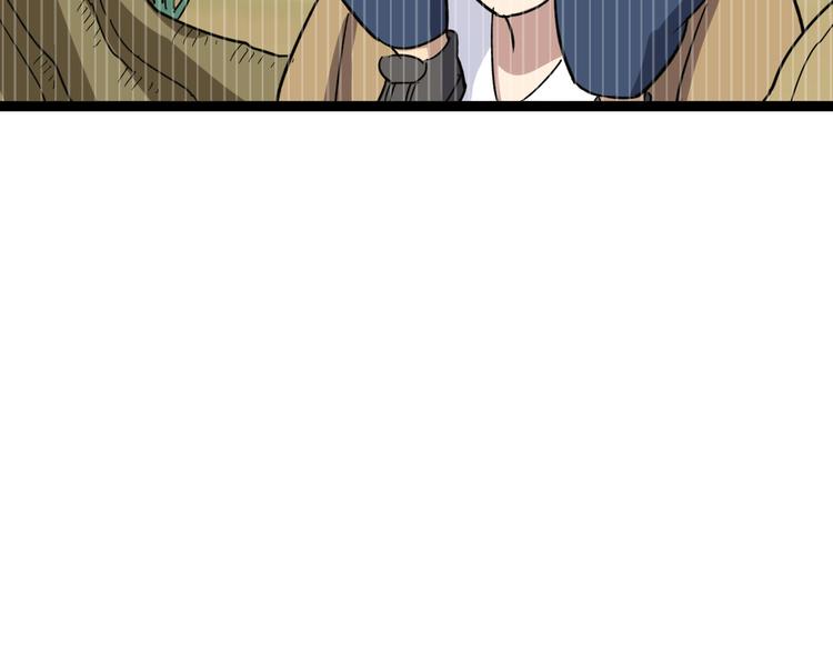 第8话：又见林老103