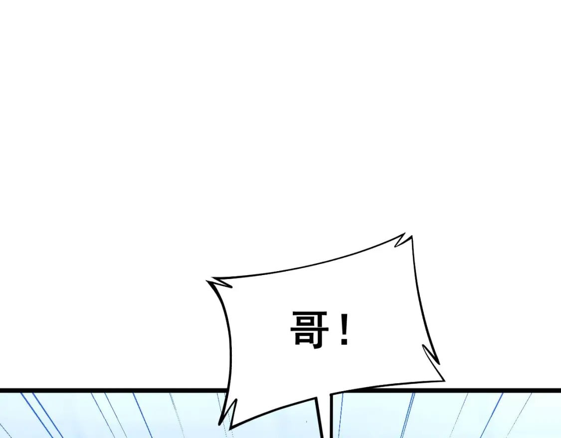 第438话 冤家路窄100