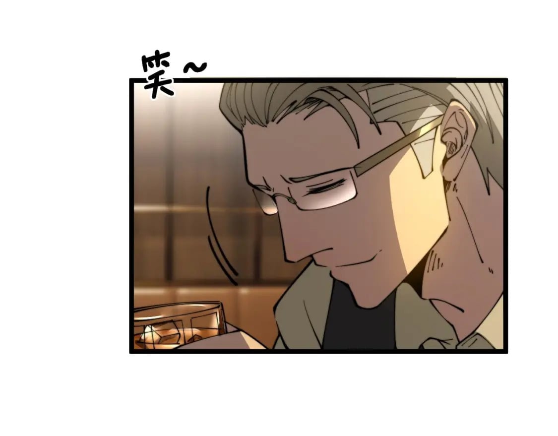 第404话 甜甜很甜37
