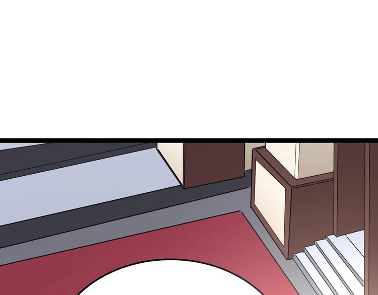 第15话：大师兄152