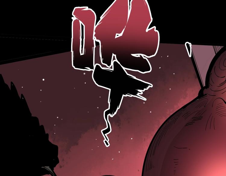 第58话 巢穴41