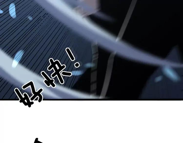 第247话 神射手86