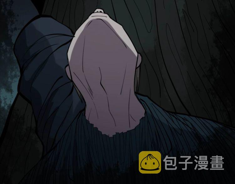 第243话 搞事情141