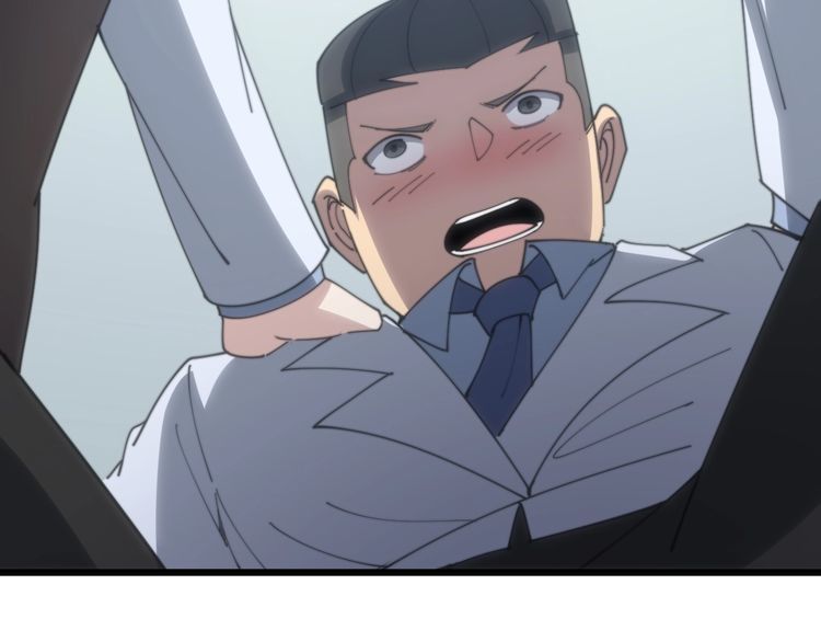 第140话 俺单身13
