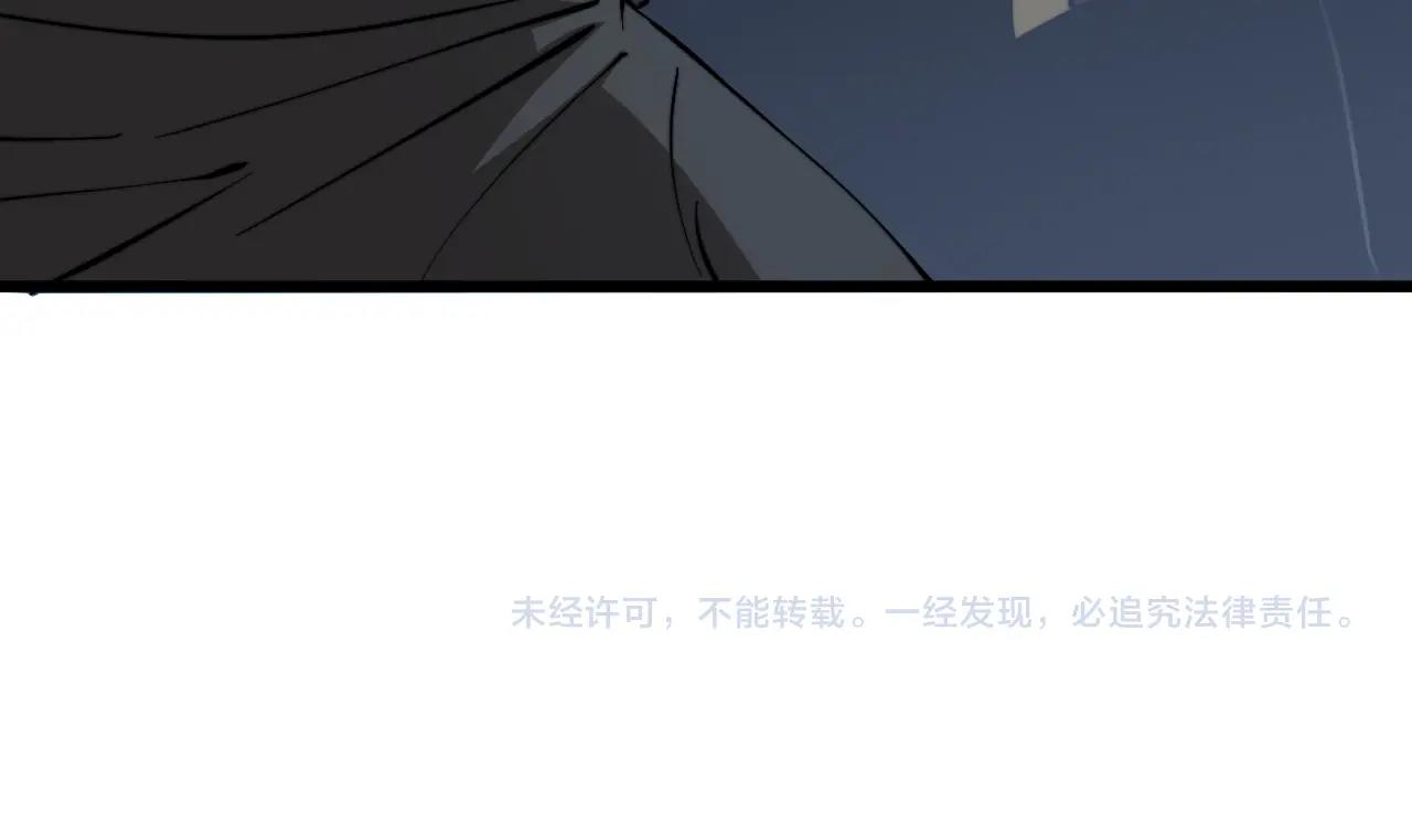 第271话 欺负人138