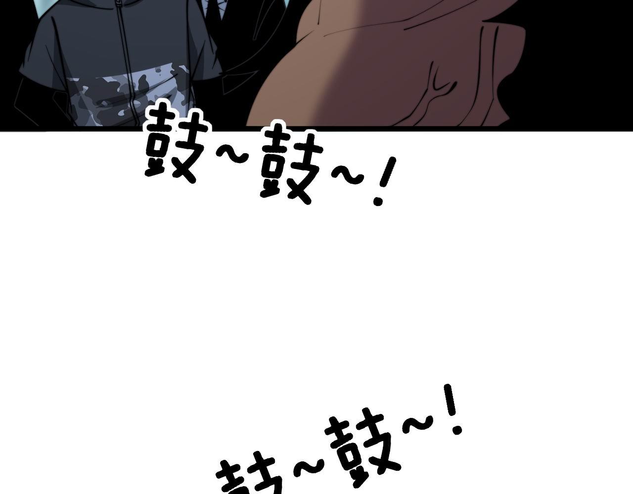 第289话 巫能本源8
