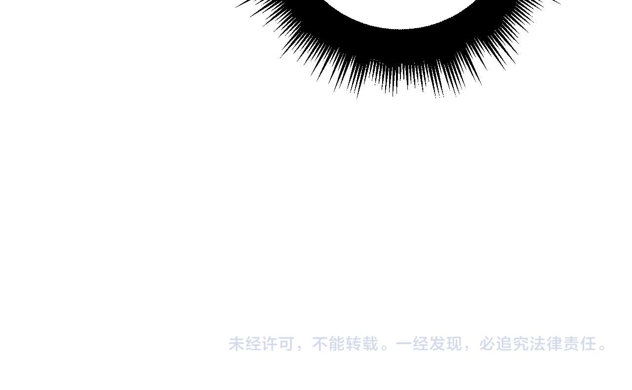 第355话 黑心价142