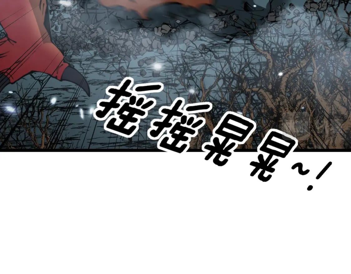 第420话 底牌89