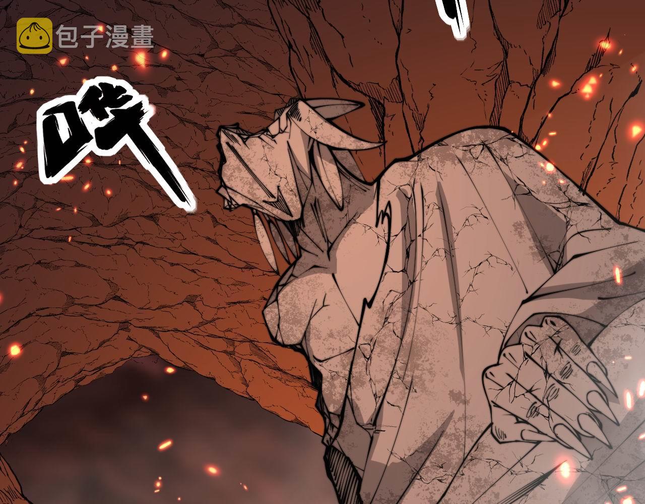 第308话 巫力102