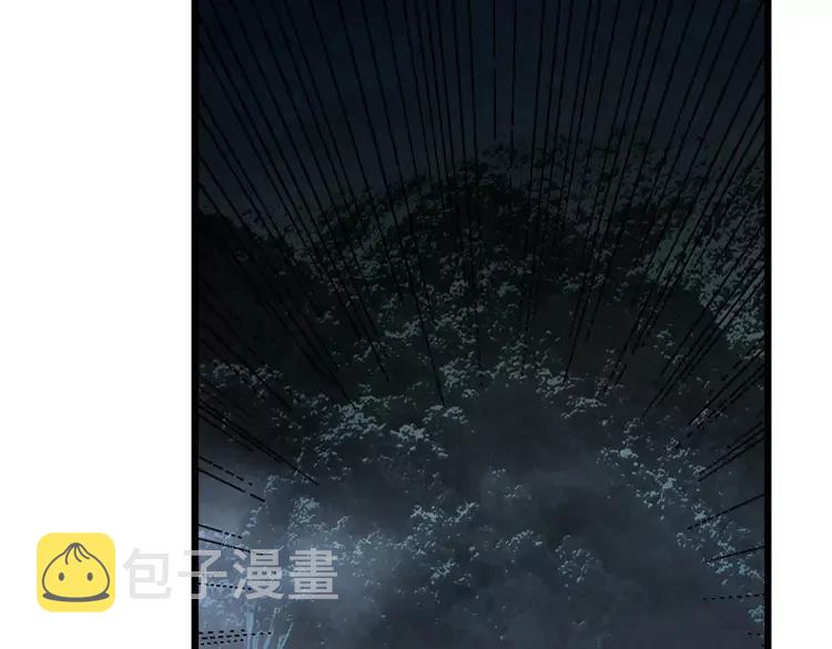 第245话 十八层地狱5