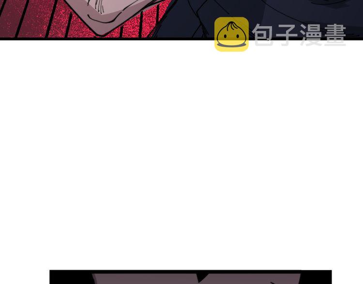 第200话 僵尸蝎毒19