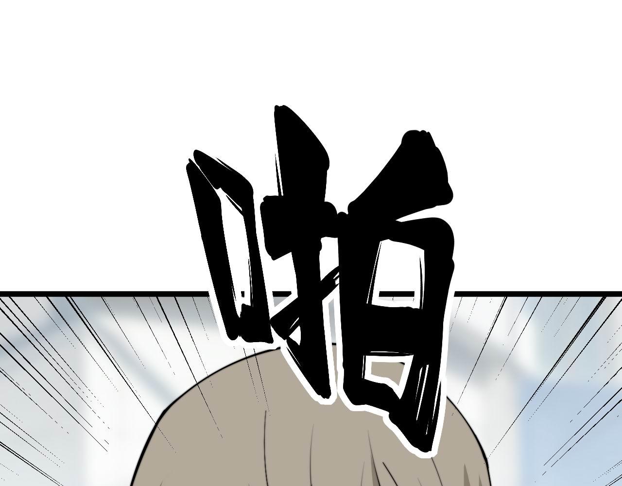 第316话 爷之宝剑87