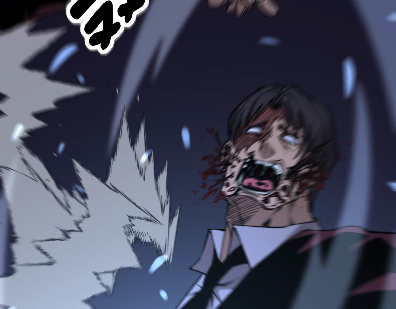 第277话 胖爷显神通29