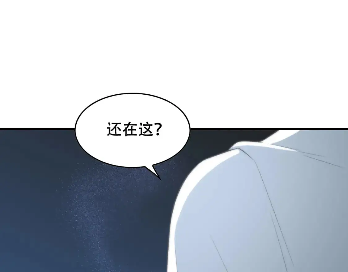 第450话 小旗34