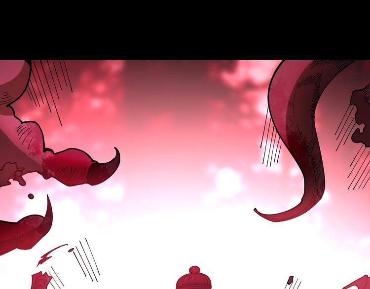 第61话 百狞缠身！44