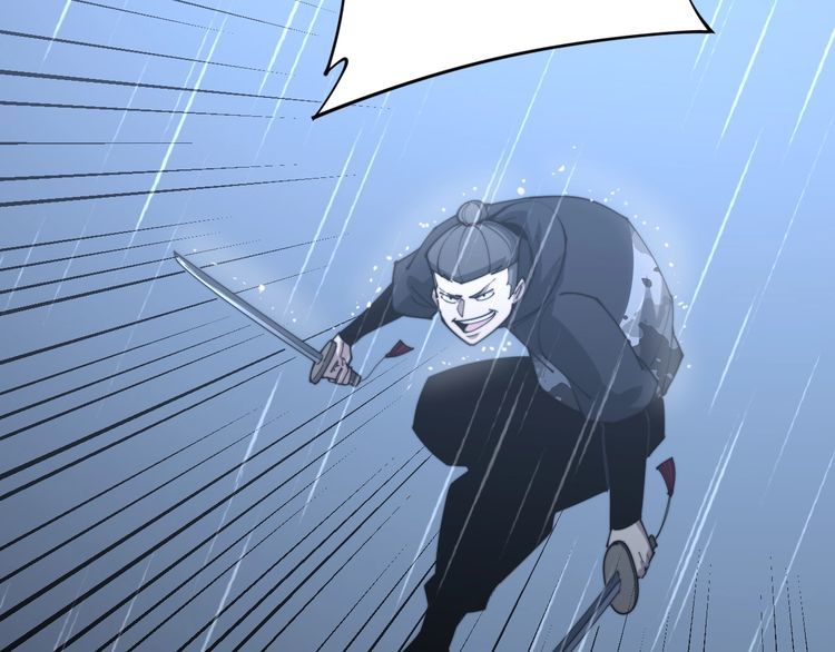 第178话 一群老鼠56