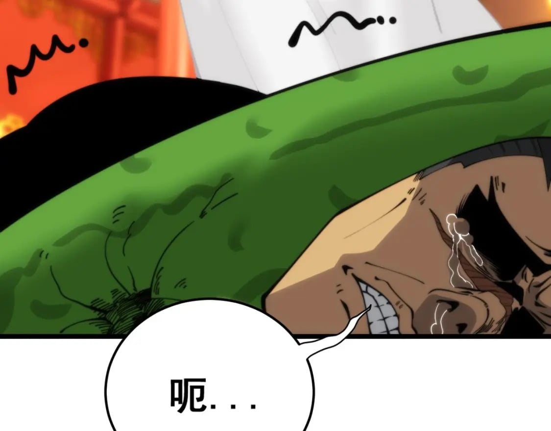第444话 颇有心机113
