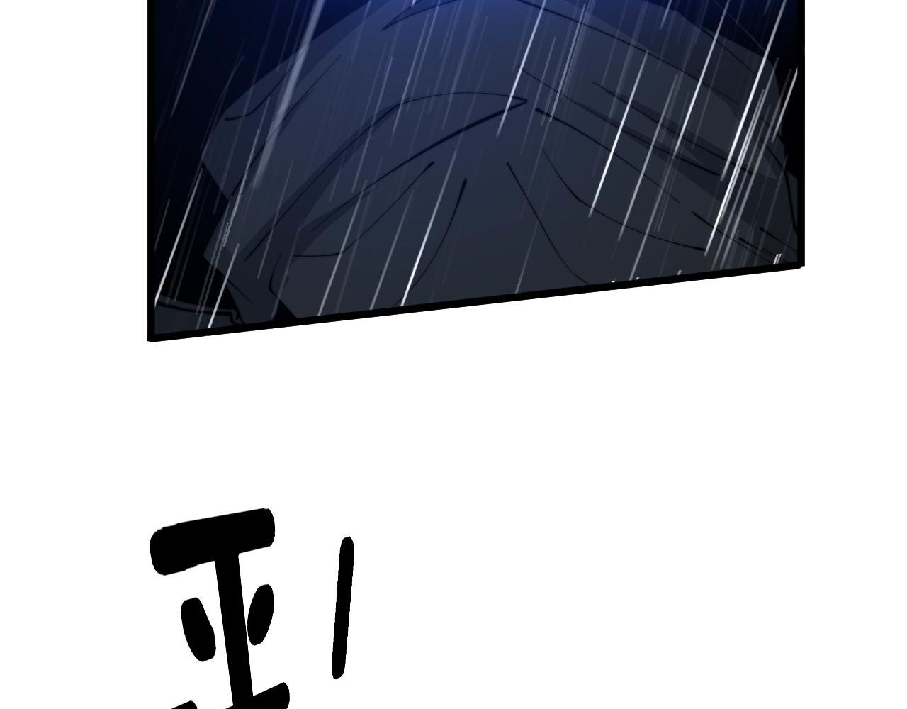 第276 巫战师7