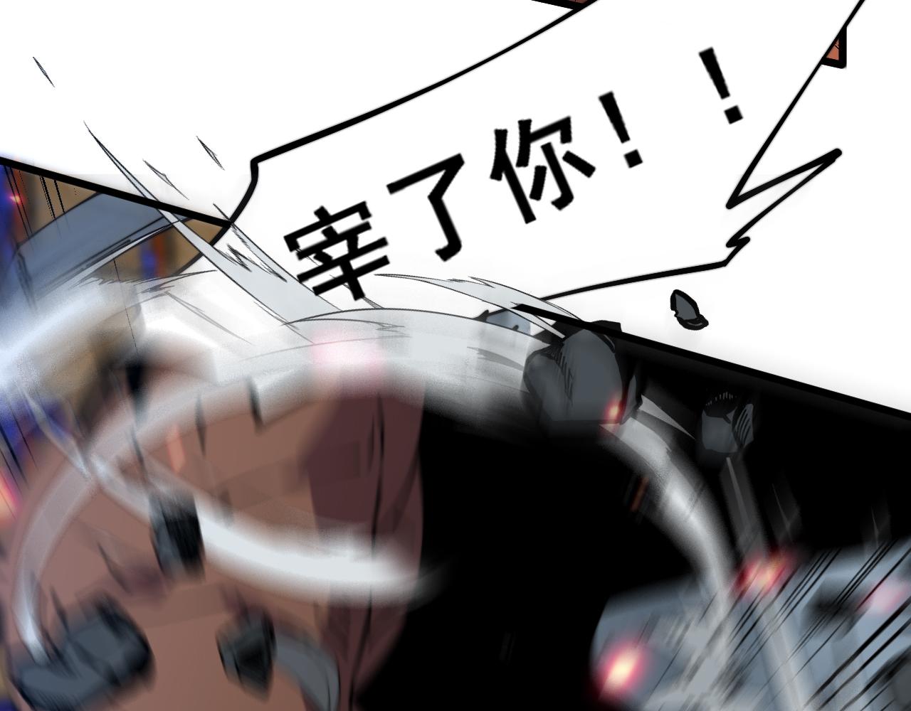 第352话 五窍98