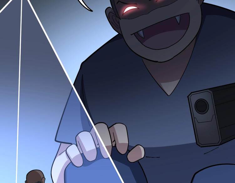 第31话：蛊斗篇（八）116