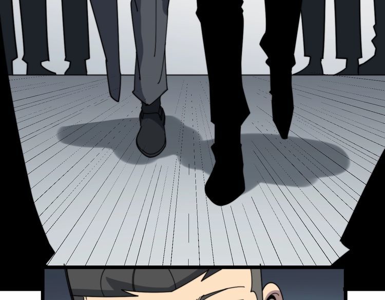 第208话 翘臀126