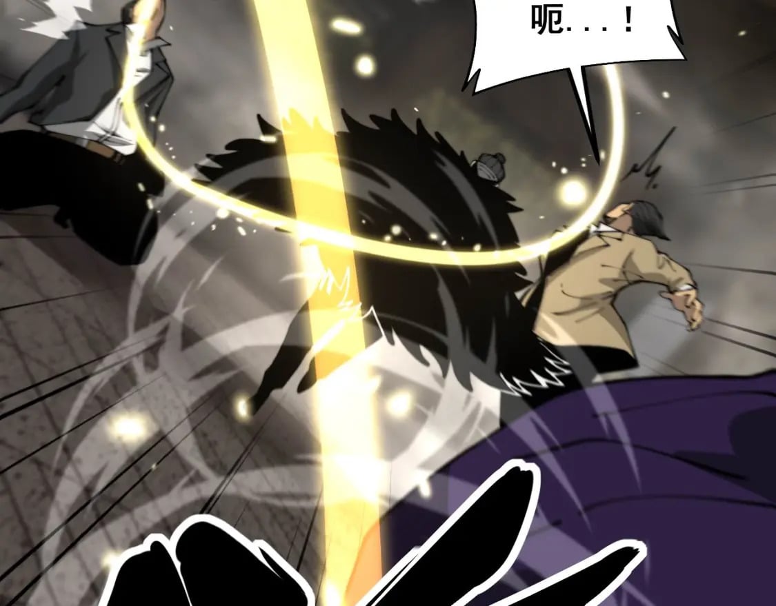 第432话 吃香喝辣28