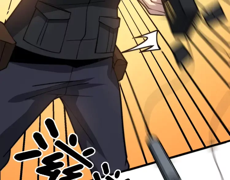 第258话 正正经经治病89