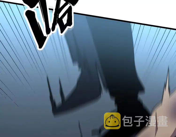 第252话 法外狂徒115