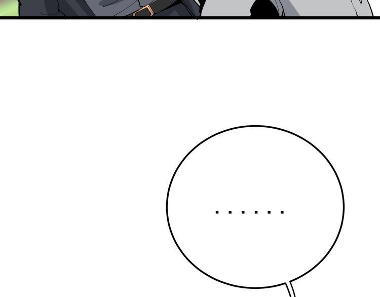 第104话 巫术足球20