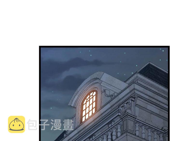 第238话 亲亲4