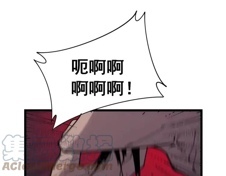 第210话44