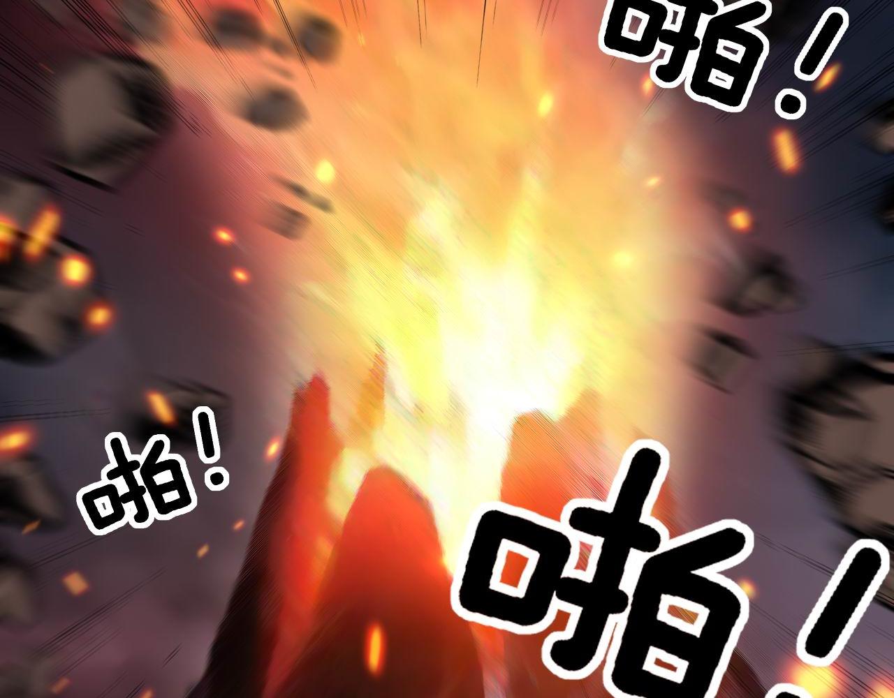 第337话 大妈的病56