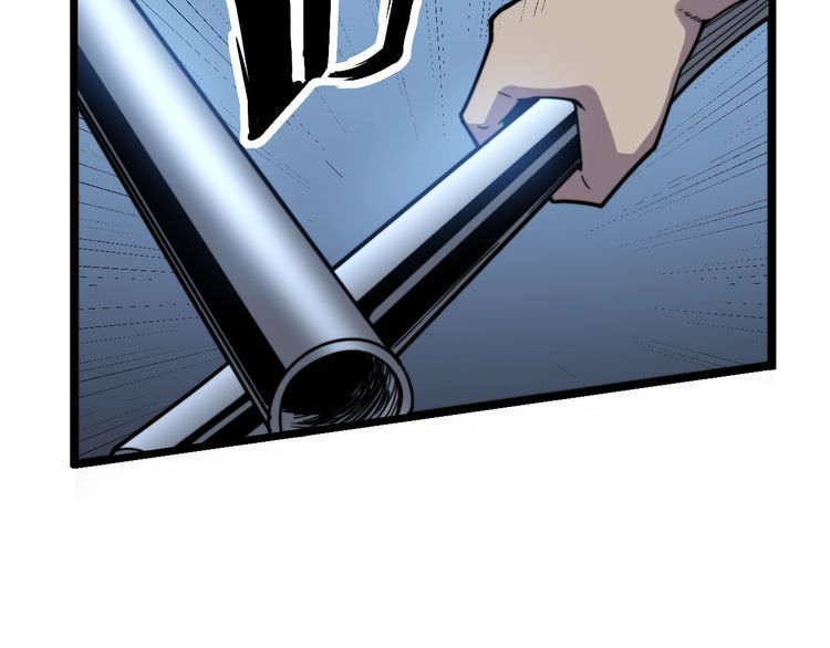 第206话 开心碰碰乐165