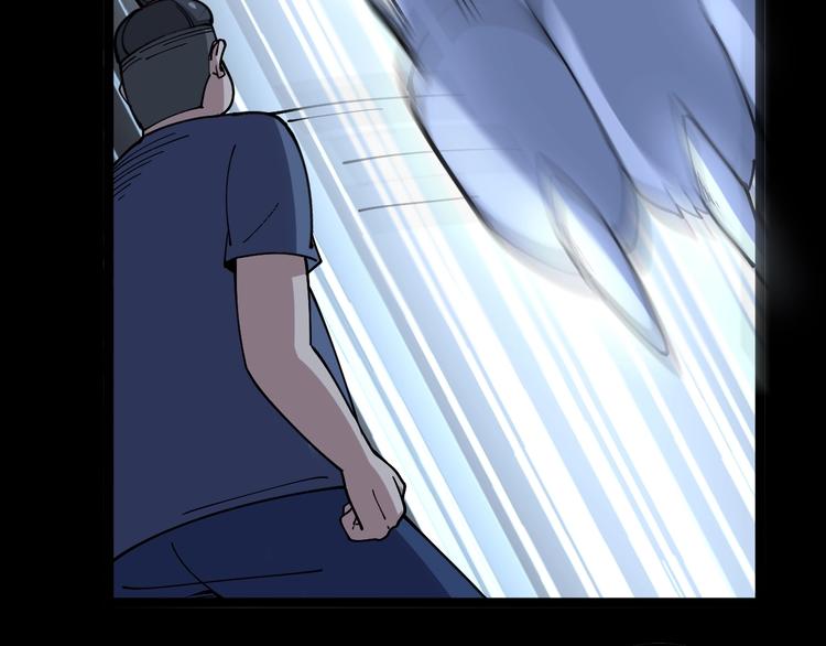 第30话：蛊斗篇（七）122