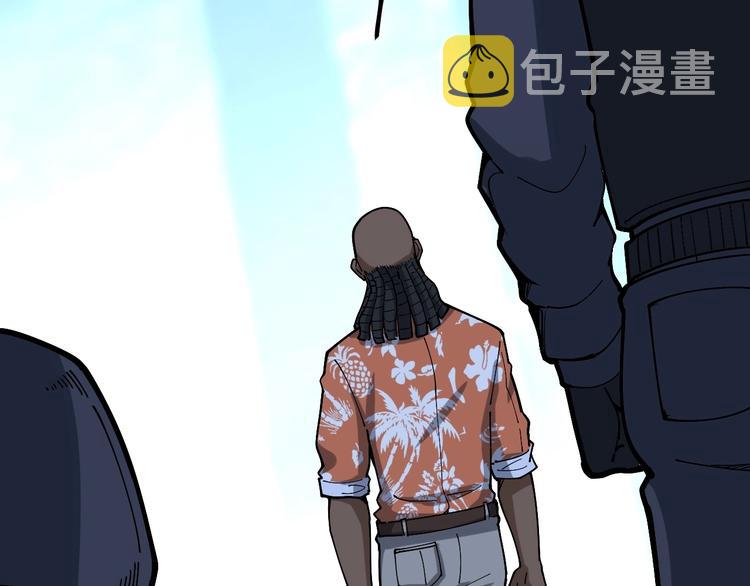 第59话 大灭绝阵6
