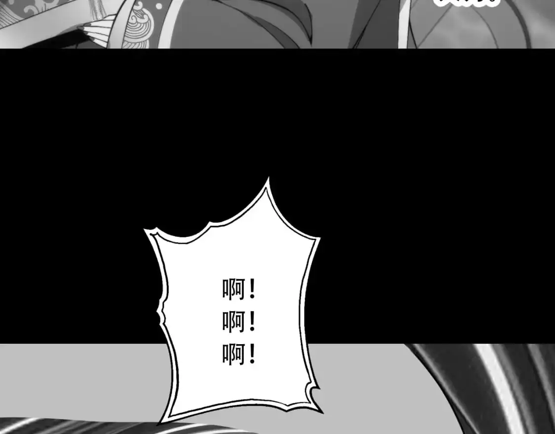 第452话 祭祀74